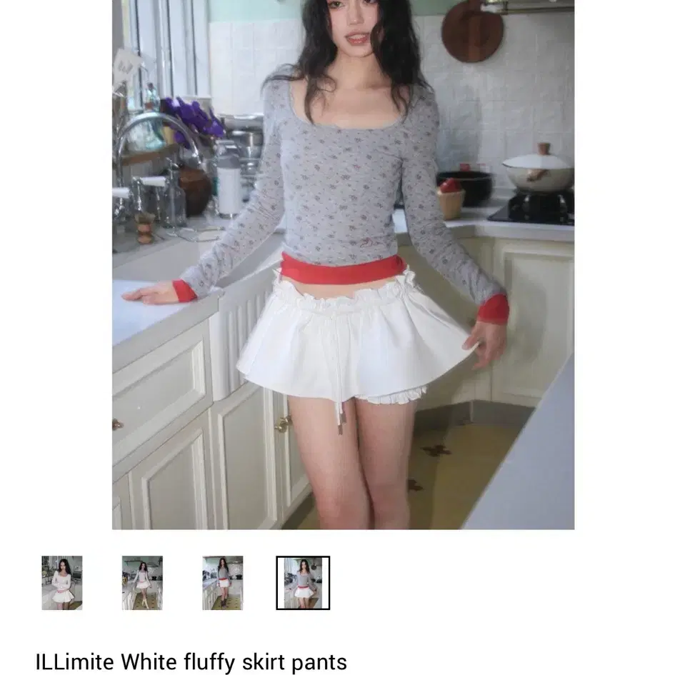 ILLimite White fluffy skirt pants