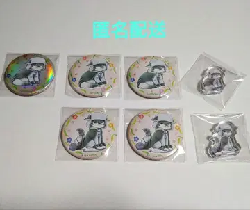 오미쿠지 상자 문호 스트레이독스 효도르 도스토옙스키