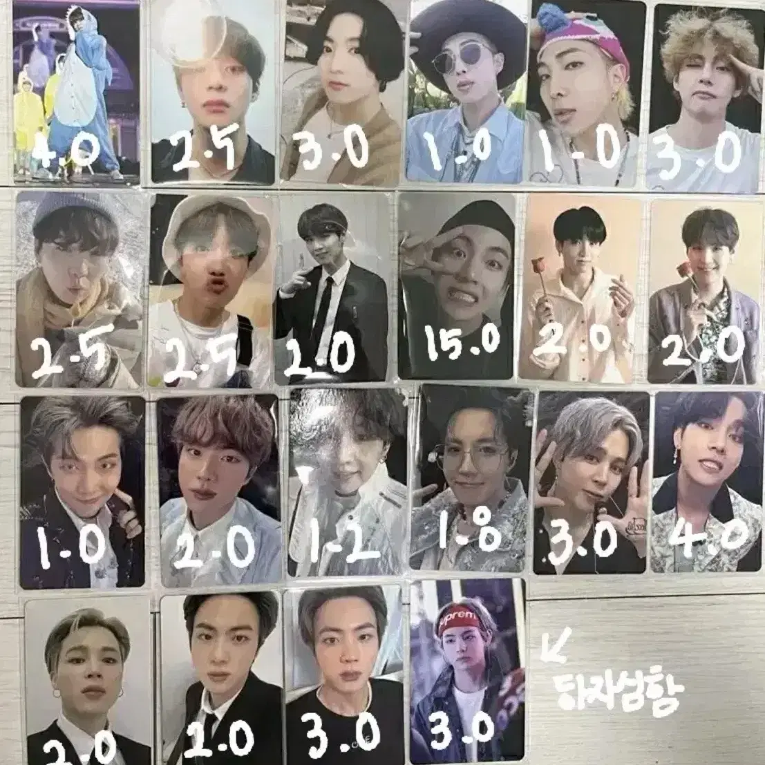 방탄 포카 판매 bts photocard