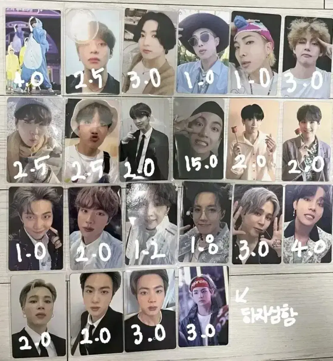 방탄 포카 판매 bts photocard