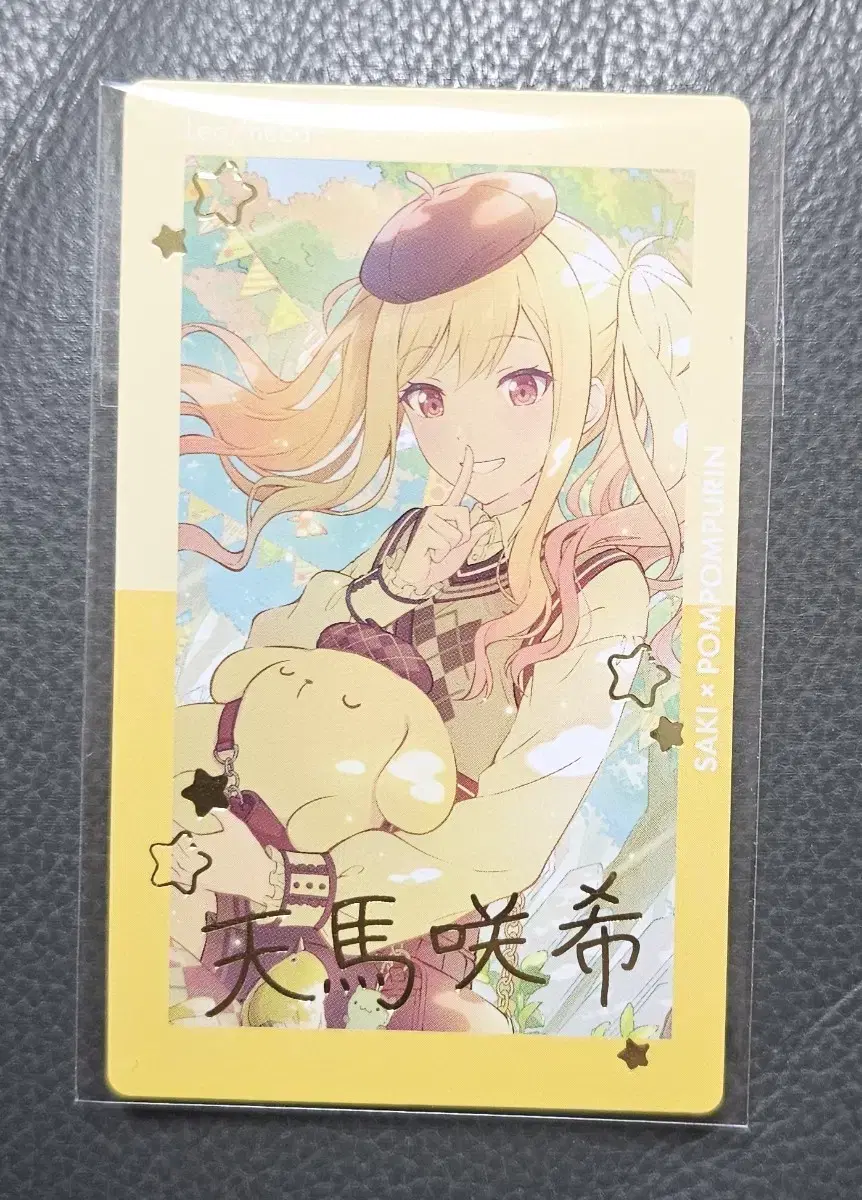 Fesuka Processa Tenma Saki Sanrio Rare Epik Card Sold