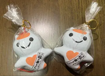 클리오네 스트랩 에조미 복권 오미쿠지 홋카이도
