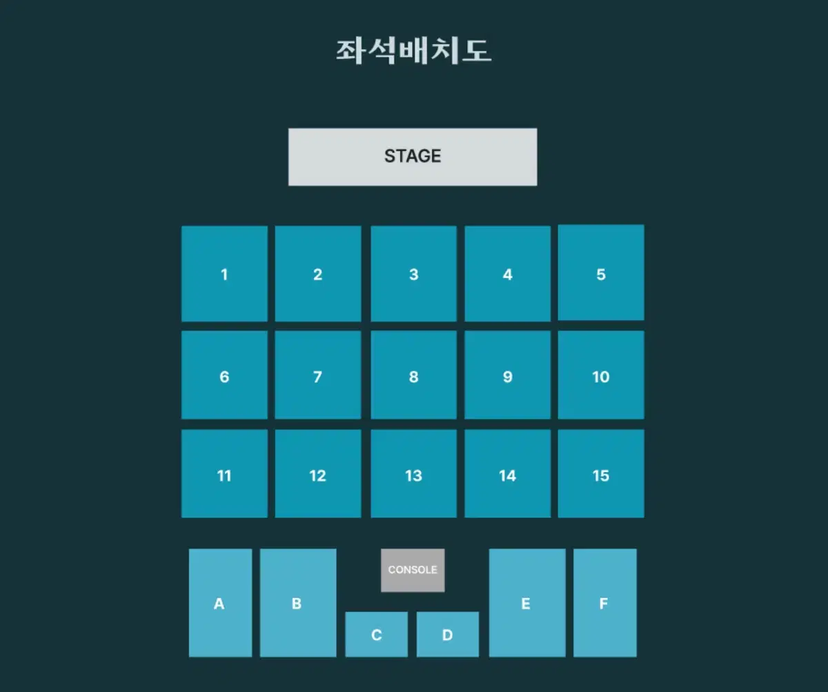 데이식스 광주 첫콘 9구역 양도