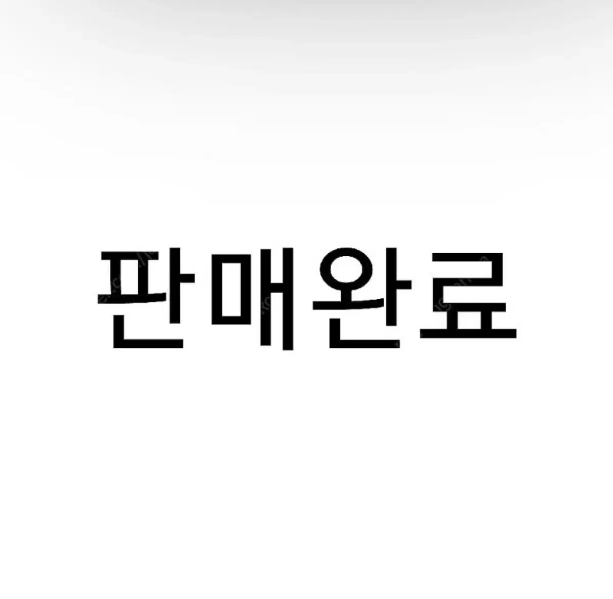 곤니치와봉쥬르 애니멀 코위찬