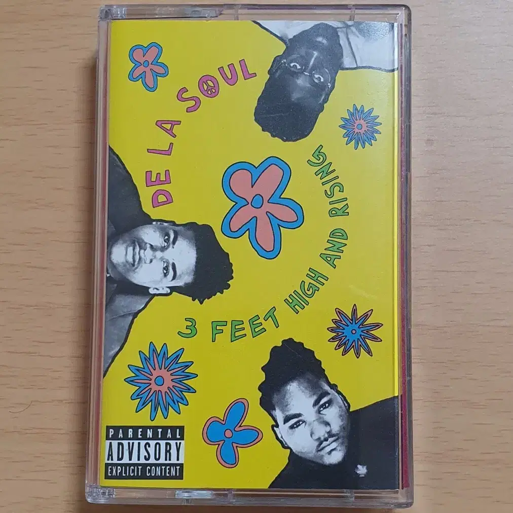 De La Soul (카세트 테이프)