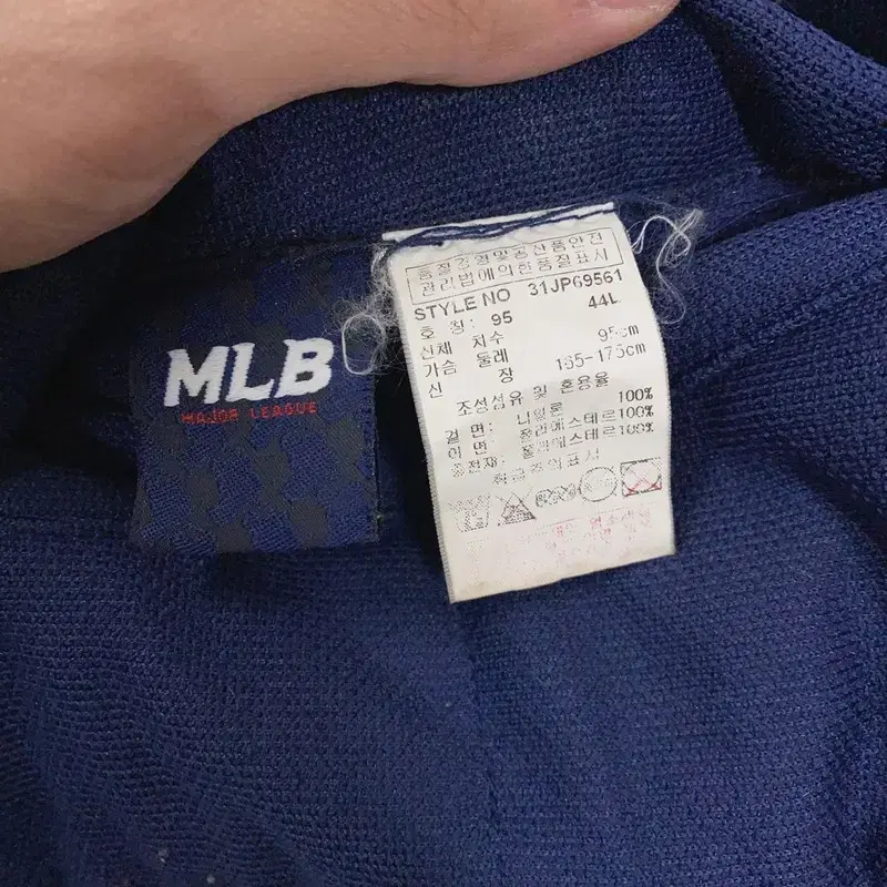 MLB 화이트삭스 리버시블 양면 자켓 95 K06675