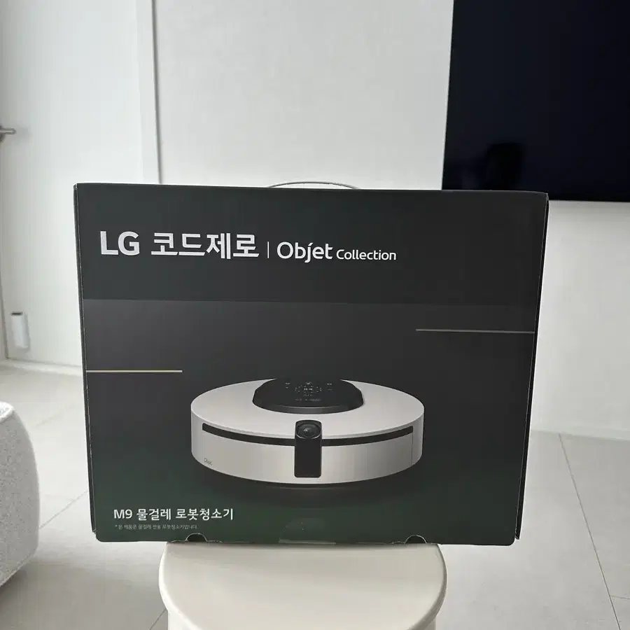 LG m9 물걸레 로봇청소기(새상품) 그린