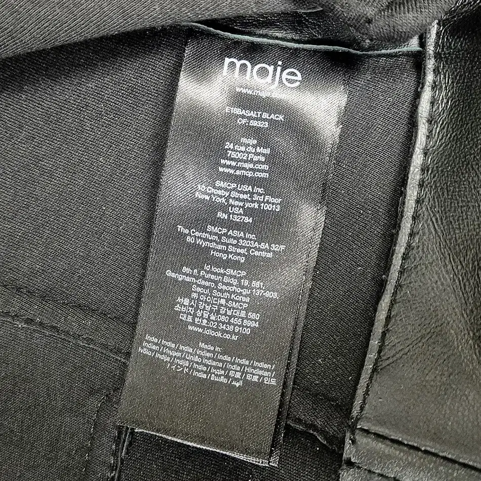 maje 마쥬 라이더자켓