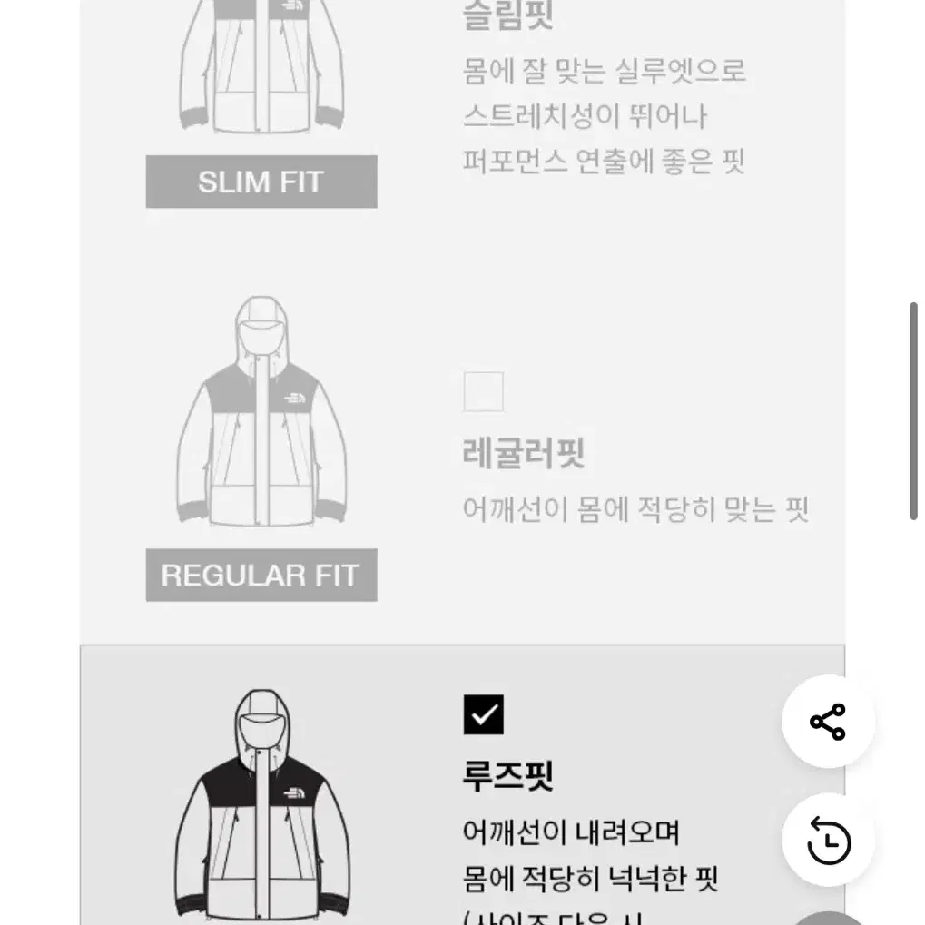 노스페이스 여자 후드집업 미개봉 새상품 저렴하게 팝니다