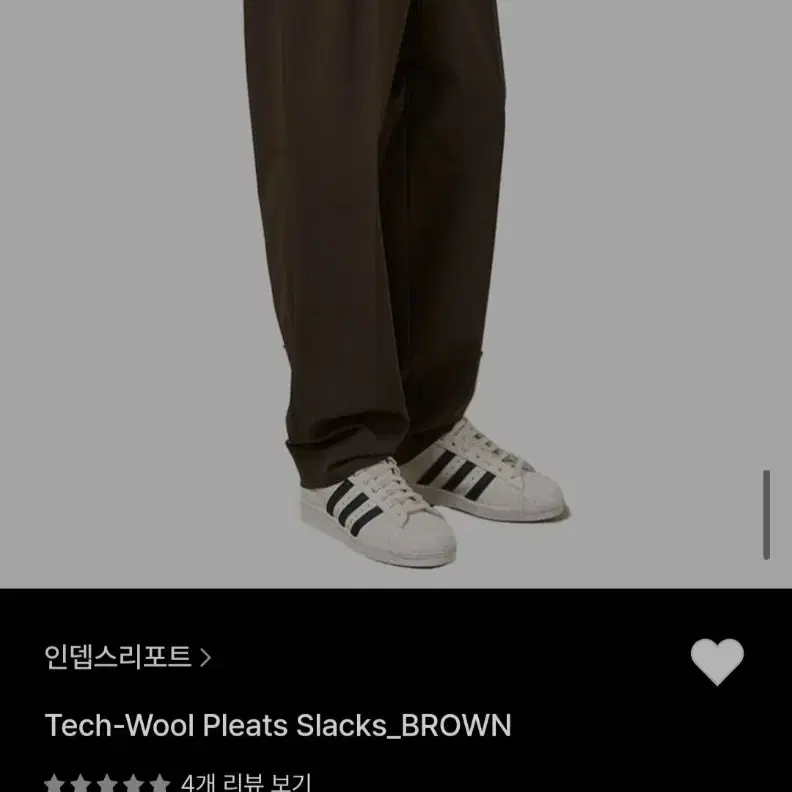 인뎁스리포트(IDR) Tech-Wool Pleats Slacks