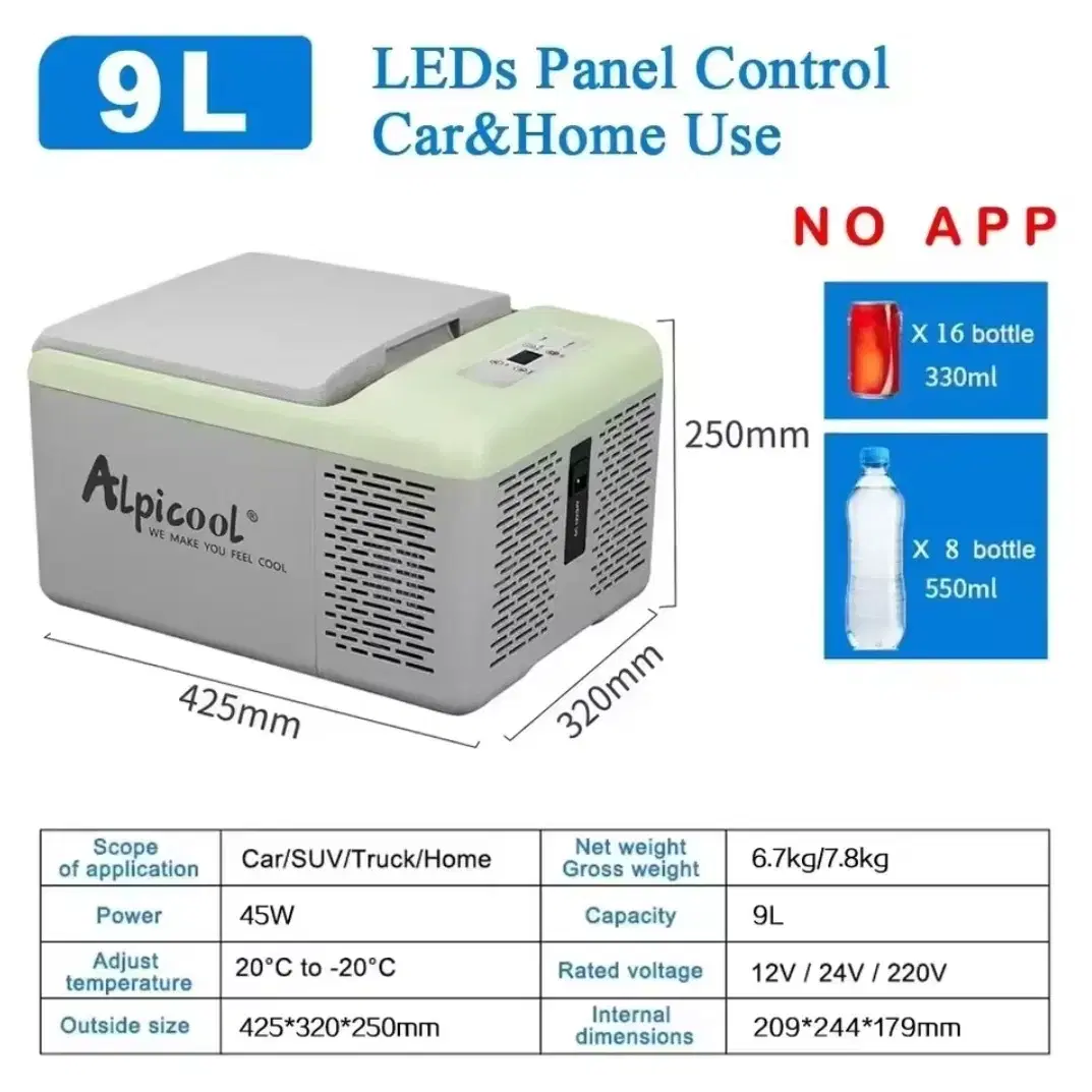 새제품)Alpicool C9L 자동차 냉장고,미니 휴대용 냉장고,소형냉장