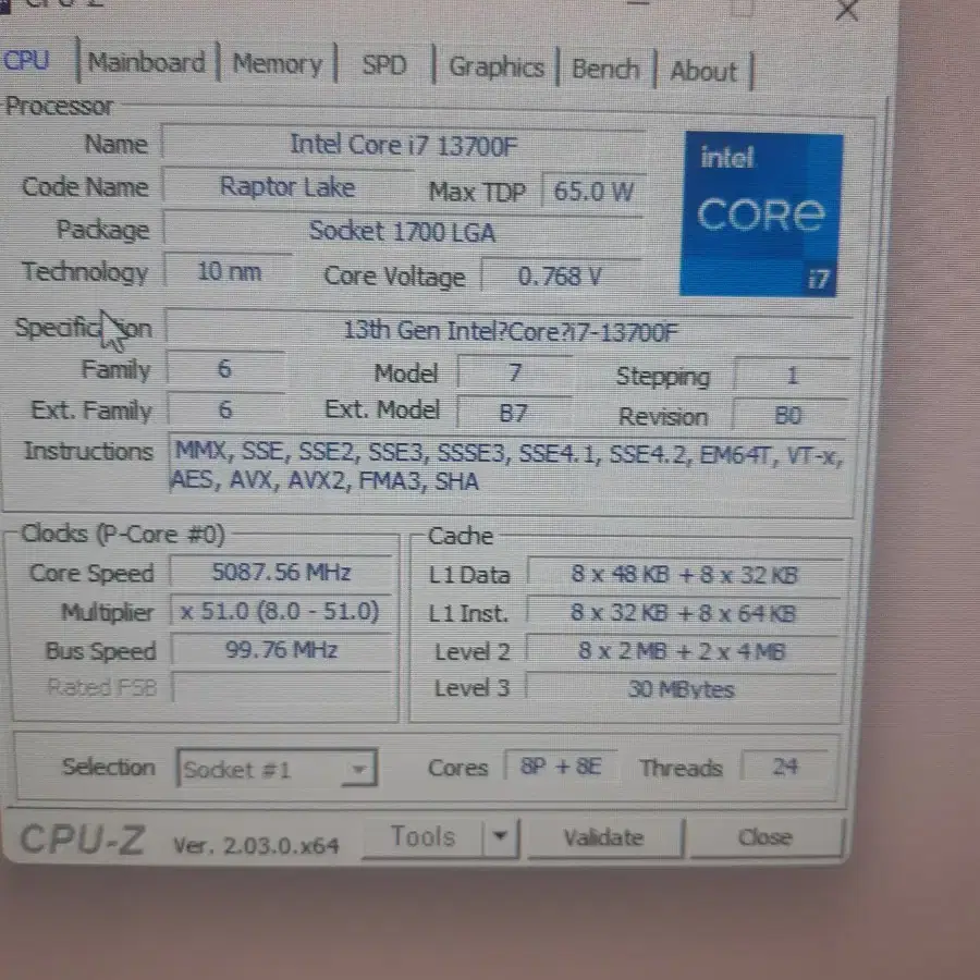 본체 컴퓨터 i7 13700f 4070super