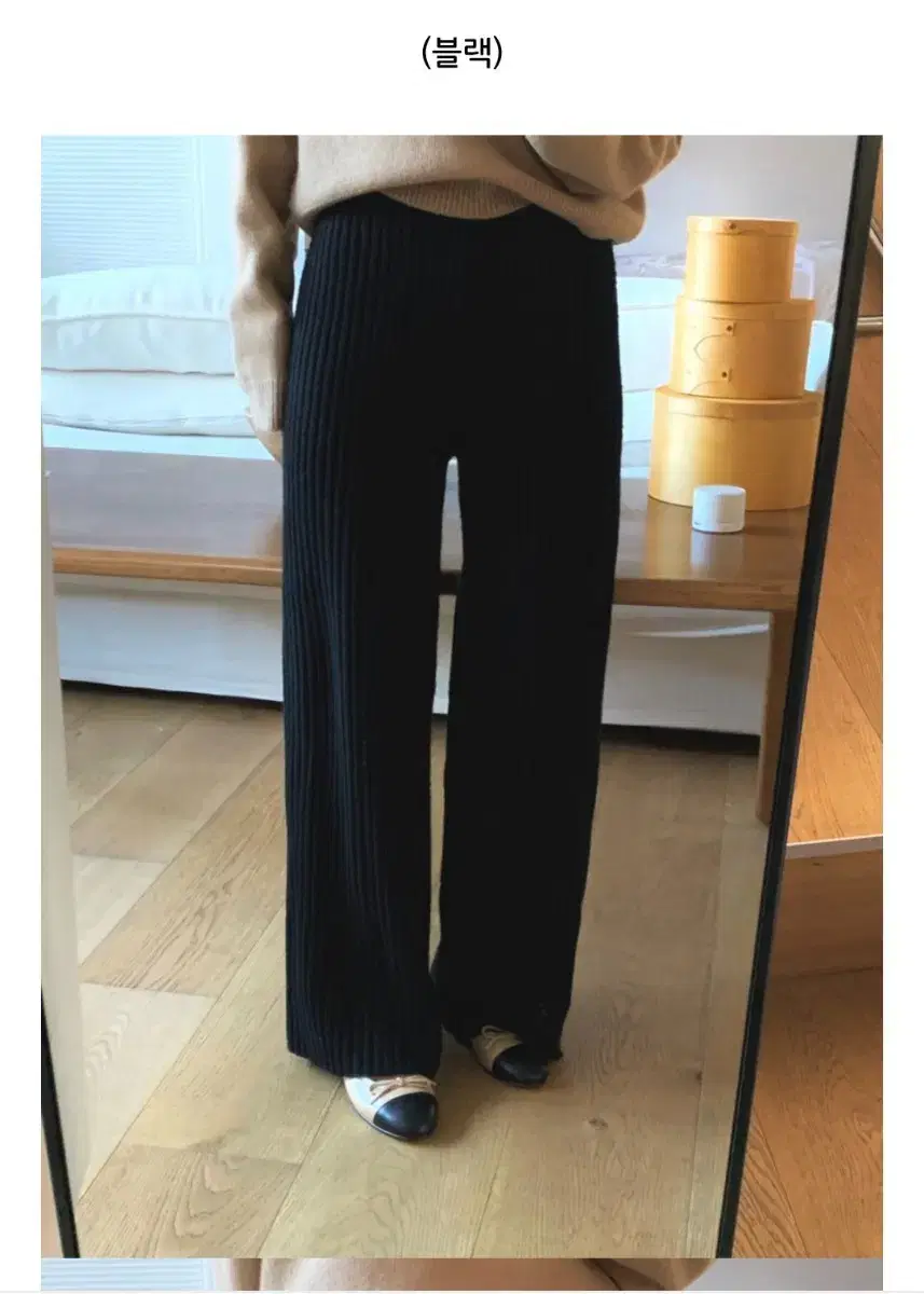 Shop Bowl Knit Top Black