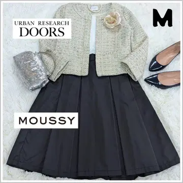 어반 리서치노컬러 트위드 재킷 스커트 수트 M 사이즈 세레모니