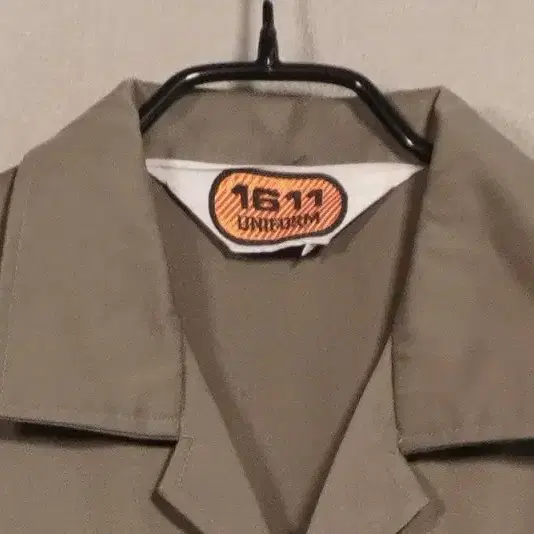 1611Uniform