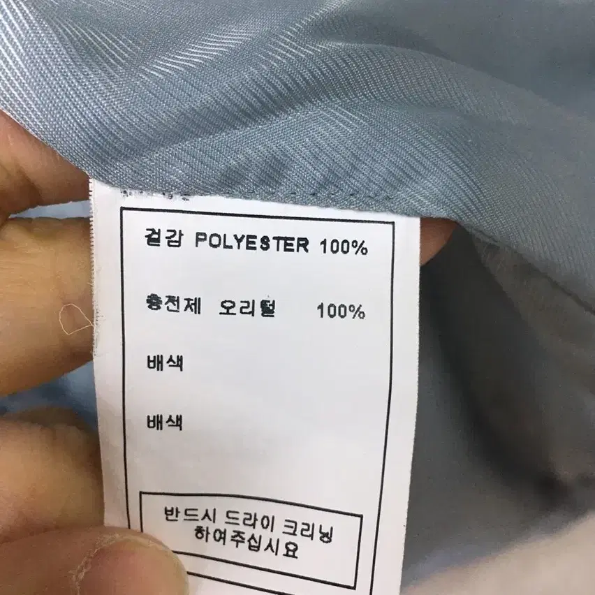 풍성한 빅 폭스퍼 후드 덕다운패딩점퍼