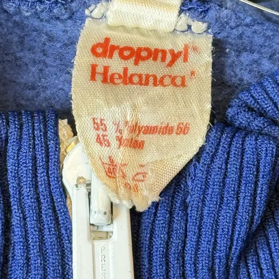 1970S 빈티지 DROPNYL HELANCA 저지