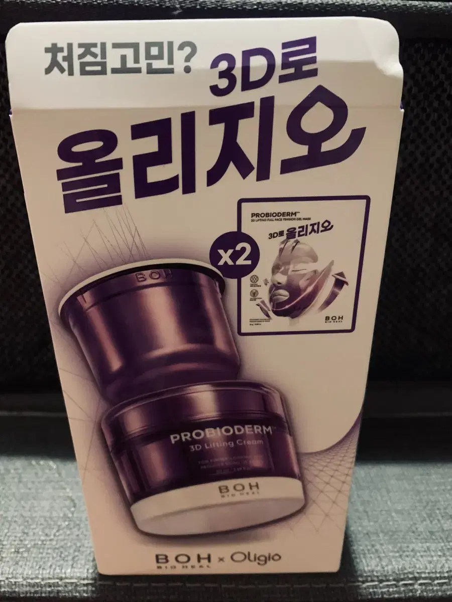 바이오힐보 프로바이오덤3D리프팅크림50ml+리필50ml+마스크2매