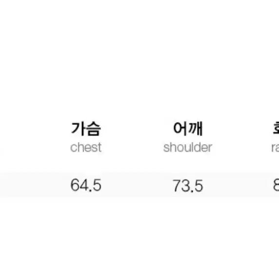 키르시 두들 체리 플래닛 믹스플로리 후드 집업 레드