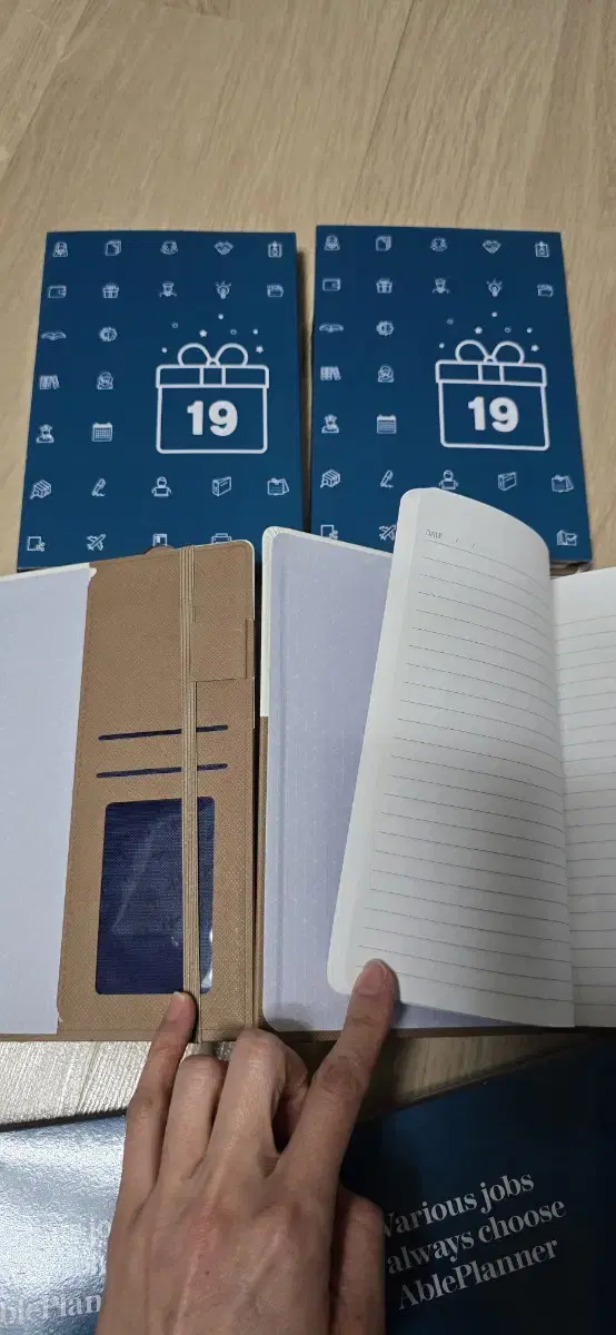 2024 플래너. 다이어리 2권