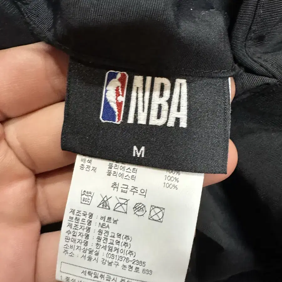 NBA 골든스테이트워리어 뽀글이 양면 패딩