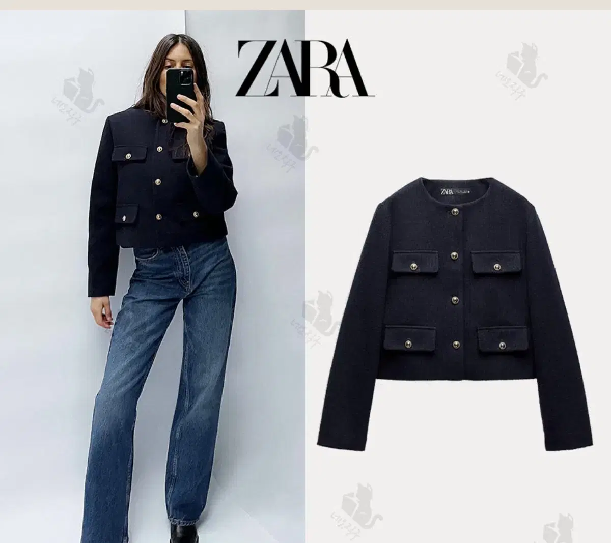 ZARA 자라 플랩 크롭 블레이저 트위드 자켓