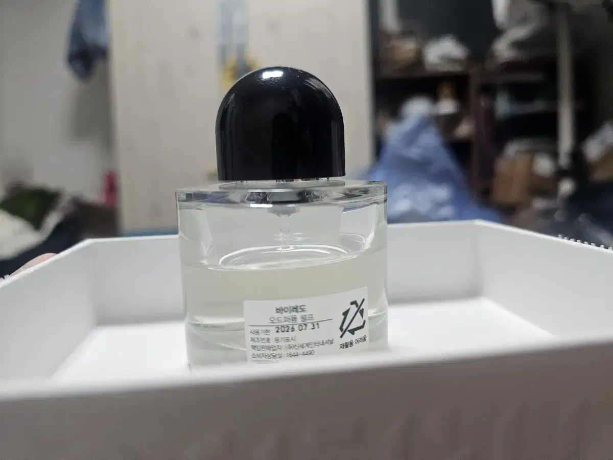 바이레도 펄프 50ml