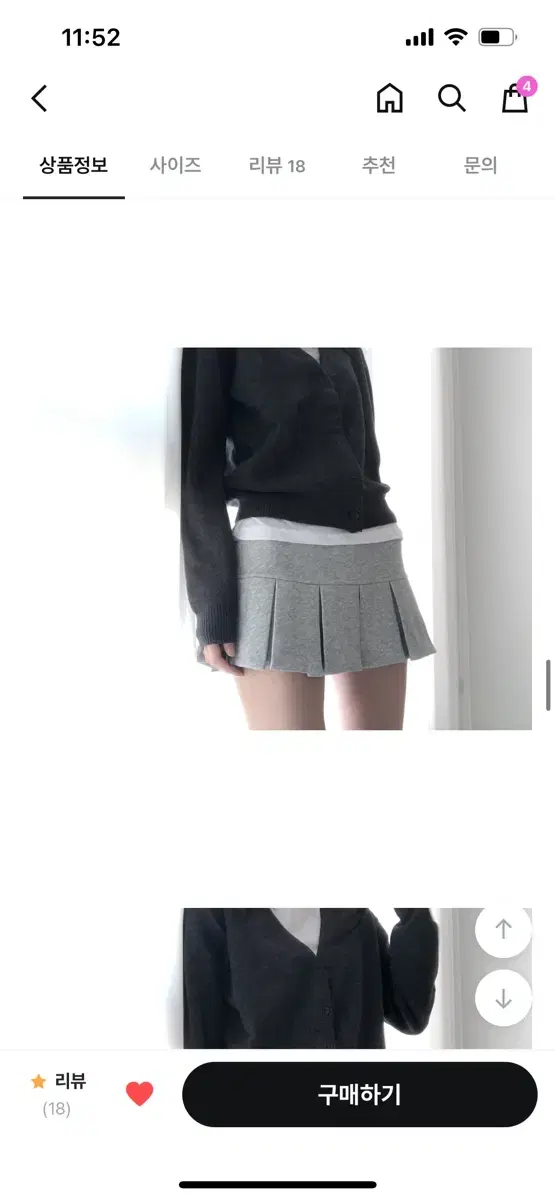 반택포)고와 low tennis mini skirt 블랙