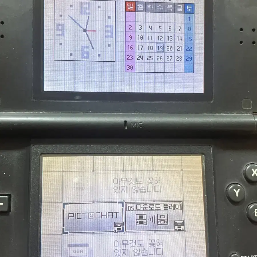 닌텐도 ds lite 블랙 a급