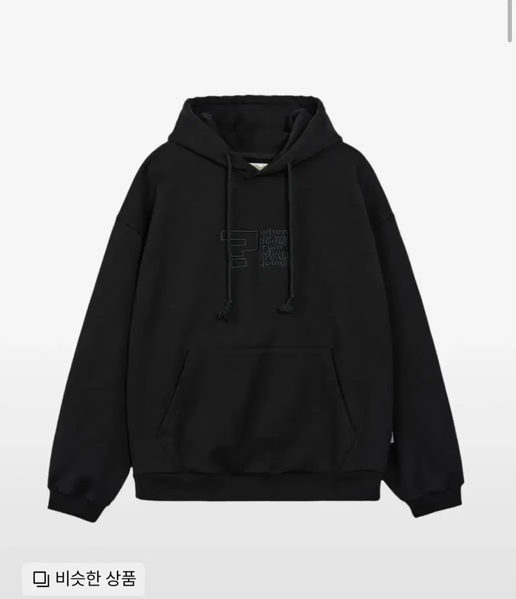 ertr question logo hoodie 이알티알 퀘스천 로고 후드