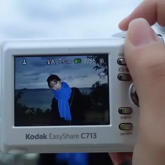 Kodak EasyShare C713 실버 새상품