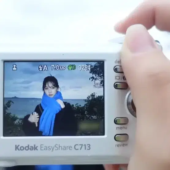 Kodak EasyShare C713 실버 새상품