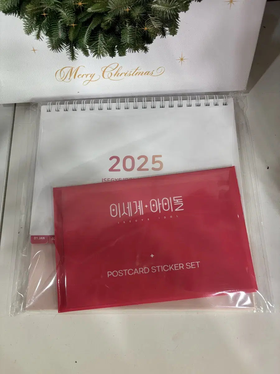 이세돌 2025 캘린더