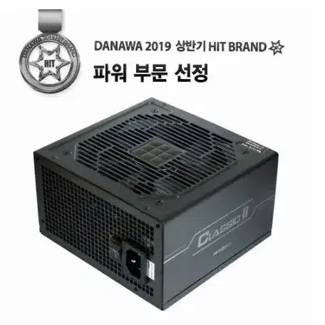 마이크로닉스 Classic II 600W 파워 80PLUS 230V EU