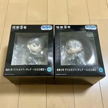 GIGO 괴수 8호 SD 피규어 2종 세트