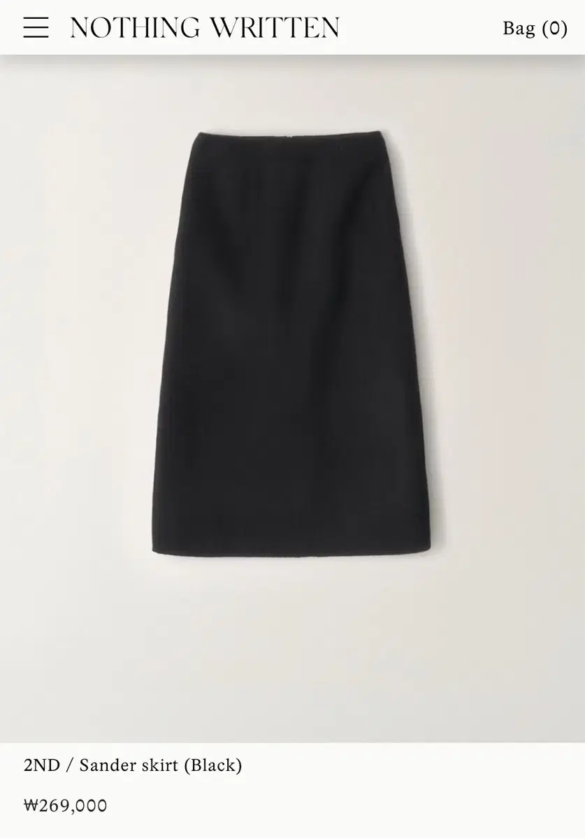 nothing written 낫띵리튼 Sander skirt black