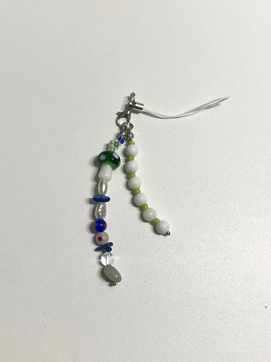 Beads keyring