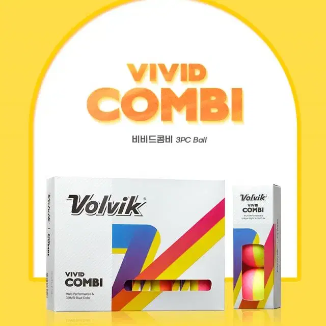 볼빅 비비드 콤비 3피스 골프공 12구 (Vivid Combi)