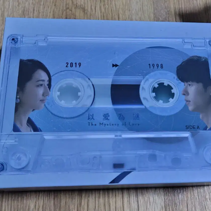 상견니 DVD 디럭스 박스 한정판