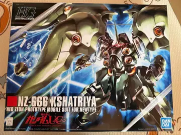 [미개봉] 건담 UC HG 1/144 크샤트리아