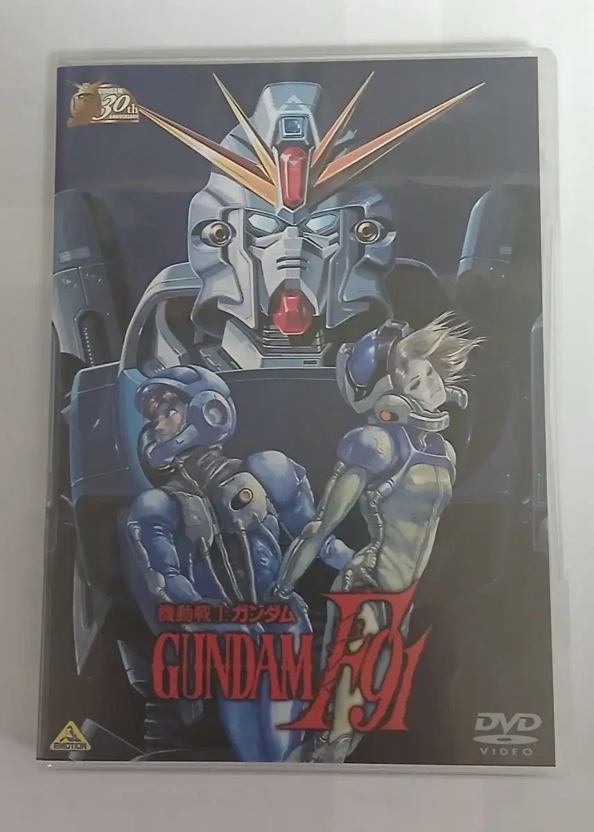 기동전사 건담 F91 DVD