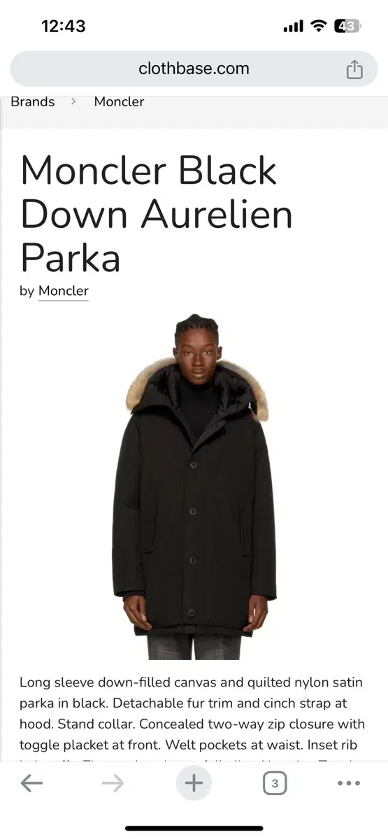 몽클레어 남자 다운 파카 moncler down parka