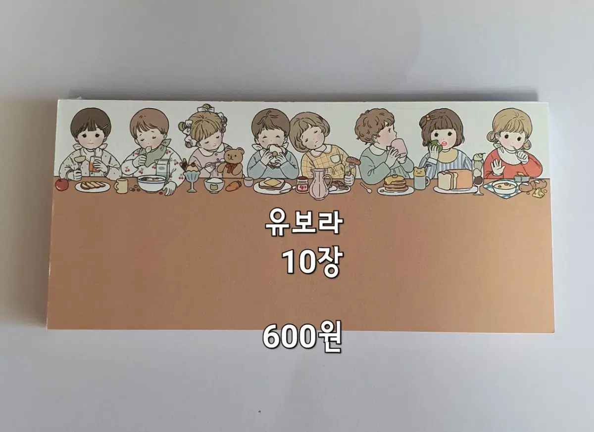 리노프랜즈 씰스티커