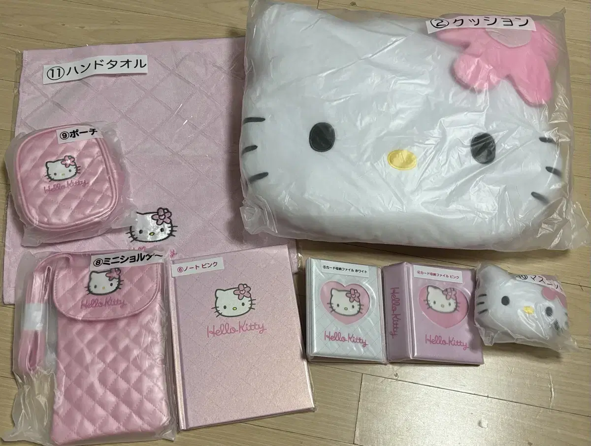 Hello Kitty Kuji Bulk