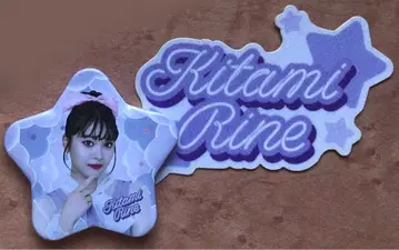 기타토호쿠산 캡틴 캡틴 복권 캔 배치 스티커 기타미리닝