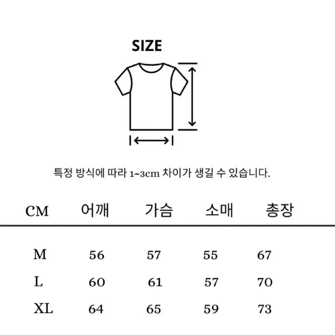 그루브스텝 후드티