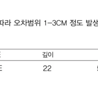 바우프 스타 리벳 플러피 비니 [블랙]