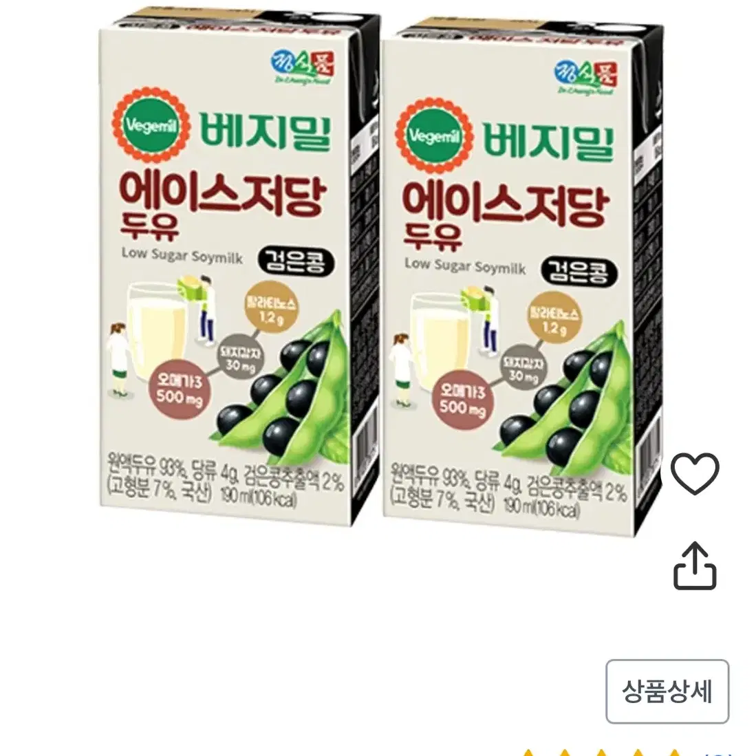 [무료배송] 64팩 베지밀 에이스 저당 두유 검은콩 190ml