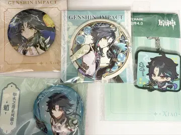 Genshin Impact Xiao 캔뱃지 - 아크릴 키링 세트