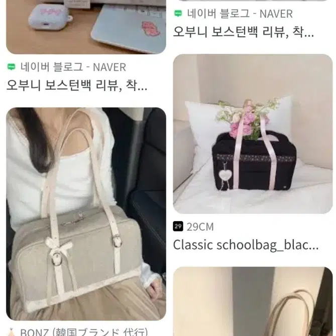 ovuni오부니 프로럴floral boston bag 보스턴백  새상품